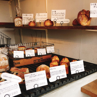 ノワール ベー カリー_2