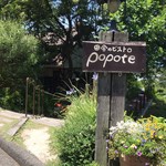 Popote - 