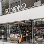 SONOKO CAFE - 外観