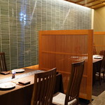 Shoun RyuGin - 