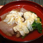 Shoun RyuGin - 