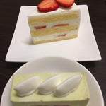 シュークレール - 