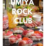 UMIYA ROCK CLUB - 