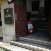 アクア オリビン - 