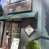 HIRA 銀座本店