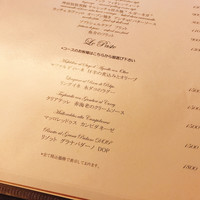 Ristorante IL FIGO INGORDO - 選べるメイン