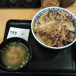 Yoshinoya - 