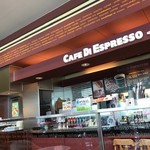 CAFE DI ESPRESSO 珈琲館 - 