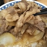 Yoshinoya - 