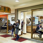 小李子清粥小菜 - 