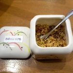 煮干らぁめん なかじま - さばニンニク粉