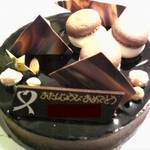 Les Grands Chocolatiers - 