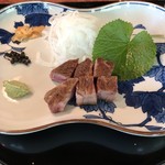 あざみ野うかい亭 - 