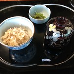 あざみ野うかい亭 - 