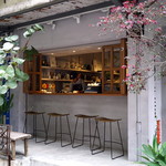 Jack & NaNa coffee store  - 