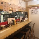 愛尚麻辣湯 - カウンター席