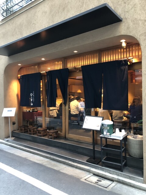 新日本橋でおしゃれなランチならここ おすすめ店15選 食べログまとめ 新日本橋でおしゃれなランチならここ おすすめ店15選 食べログまとめ