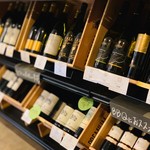 FUKUMASA WINE&CELLAR