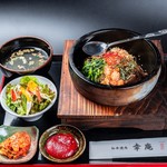 Stone grilled bibimbap lunch [weekdays only]