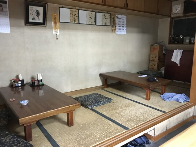 Oshokuji Dokoro Yasumi