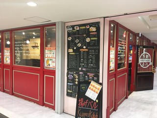 agebarukippa-zukerushu - 店舗外観