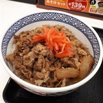 Yoshinoya - 牛丼 紅しょうが