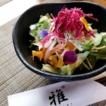 雅 - 色あざやか