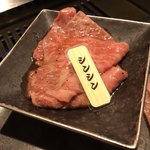 Yakiniku Andhi - 