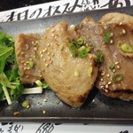 独楽寿司 - まぐろステーキ焼480円