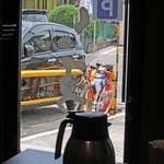 讃岐うどん いってつ - 