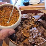 讃岐うどん いってつ - 