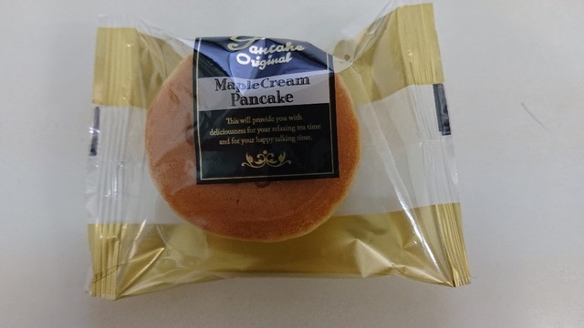 リトル大阪 ぐりこ や Ekimoなんば店 Littleosaka Omiyage Market 大阪難波 その他 食べログ