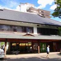 伝承千年の宿 佐勘 - 