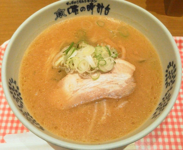 ジェフィーさんが投稿した味の時計台 羽田空港第3ベイサイド店 東京 羽田空港第1ビル の口コミ詳細 食べログ ジェフィーさんが投稿した味の時計台 羽田空港第3ベイサイド店 東京 羽田空港第1ビル の口コミ詳細 食べログ