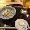 鮨と豆腐料理　あい田 本店