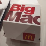 マクドナルド - ビックマック390円がクーポンで340円外箱