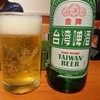 薩莉亜 - ドリンク写真:2019年6月　台湾ビール