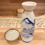 千代娘 - 熱燗2合（千代娘　本醸造） 