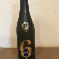 新政　no.6