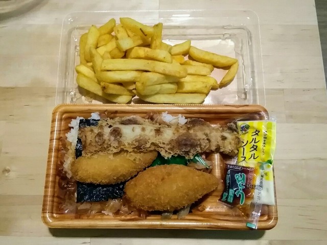 キッチンオリジン 新丸子店 新丸子 弁当 食べログ キッチンオリジン 新丸子店 新丸子 弁当 食べログ
