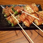 Izakaya Sakae - 