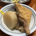 中村荘 - 