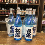 中村荘 - 