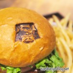 SHOGUN BURGER - 