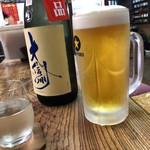 山マタギと海番屋 - 