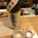 馳走 啐啄一十  - 