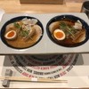 ラーメン プリズム