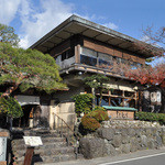 嵐山よしむら - 店舗の外観