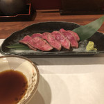 まるよし - 