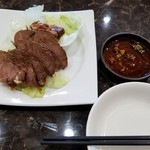 Suiunten - 醤牛肉。